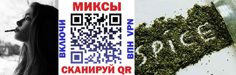 наркошоп  Полтавская  Бутират жидкий экстази 