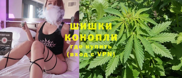 первитин Абинск