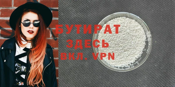 прущий лед Билибино