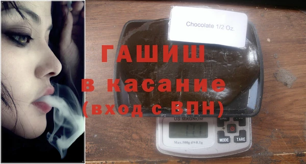 наркотики Абаза