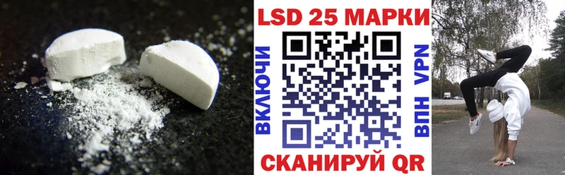 хочу наркоту  Полтавская  ЛСД экстази ecstasy 