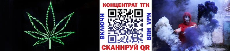 Дистиллят ТГК THC oil  купить наркоту  Полтавская 